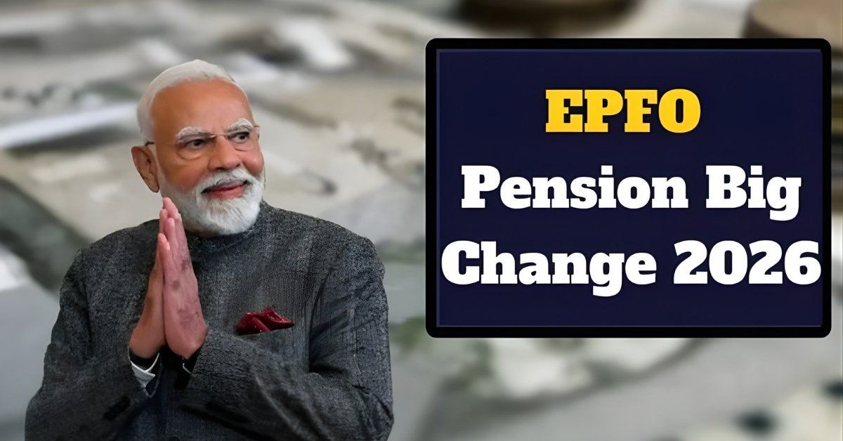 EPFO Salary Limit Likely to Rise in 2026