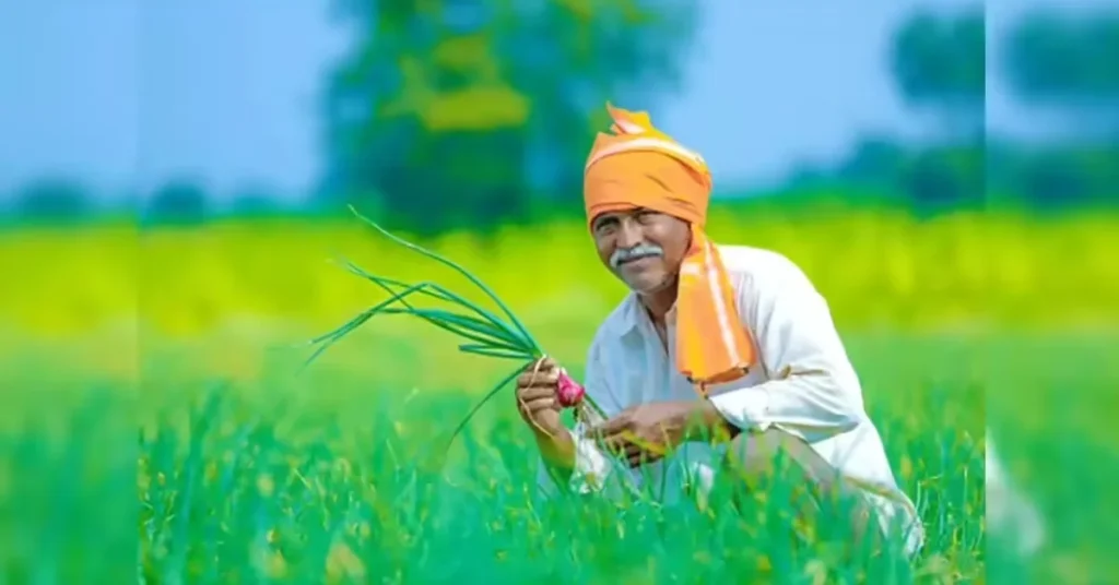 PM Kisan Yojana