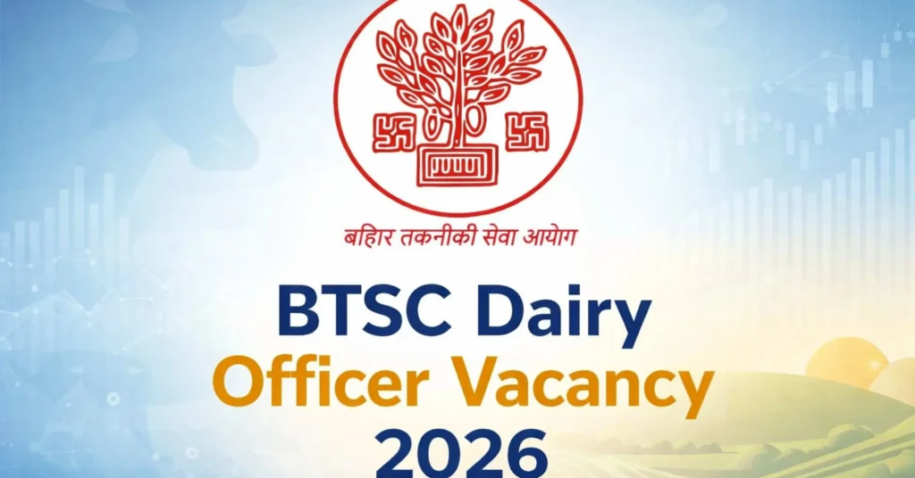Bihar BTSC Dairy Officer