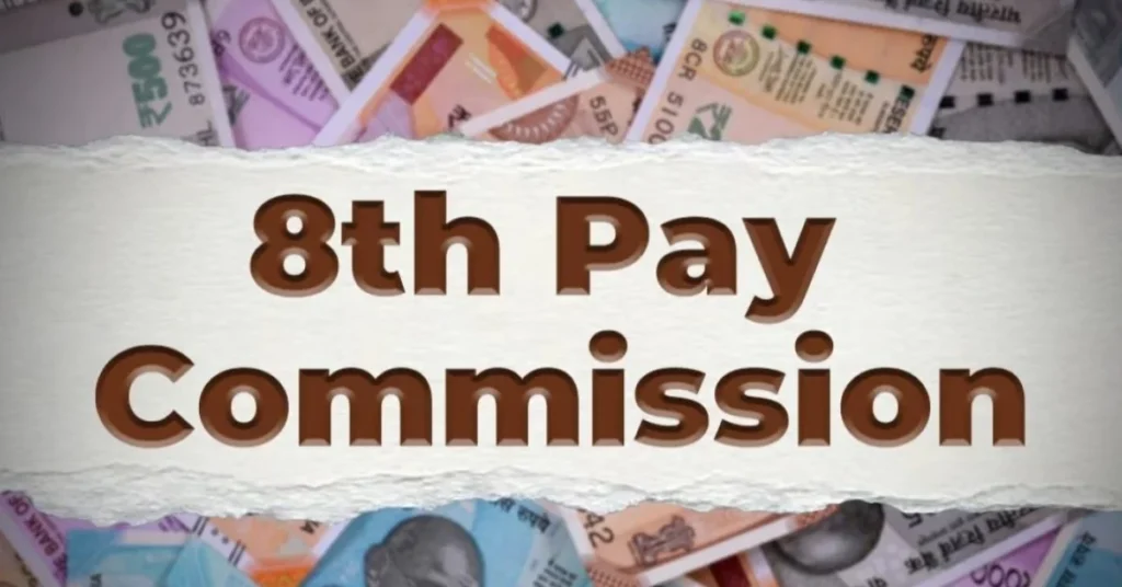 8th Pay Commission