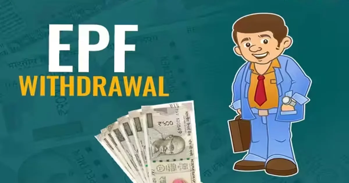 EPF Withdrawal