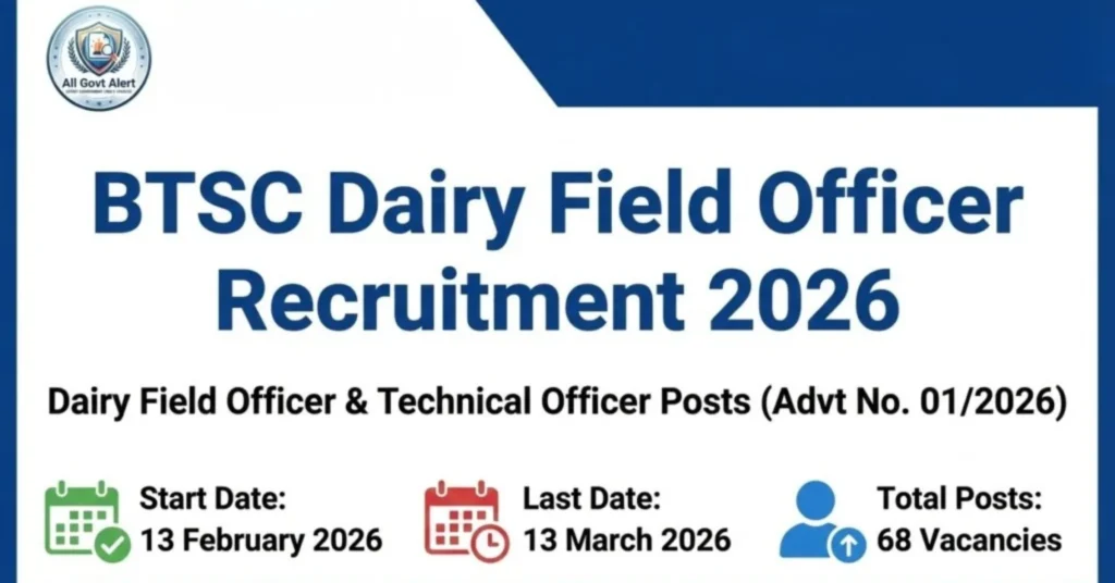 Bihar BTSC Dairy Officer